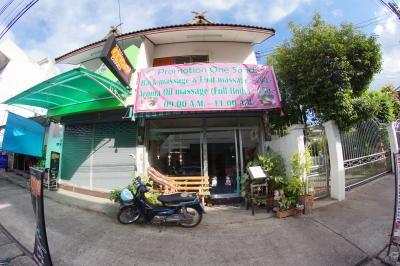Baan One Sabai Massage