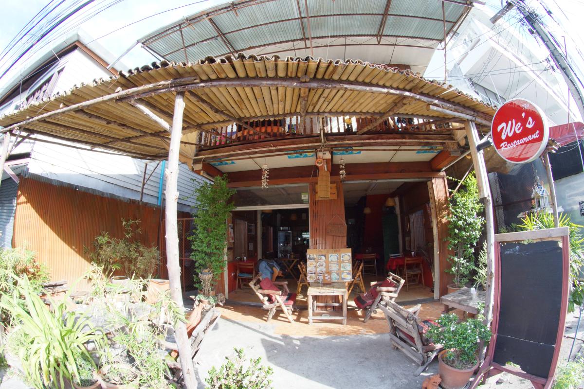 We's Restaurant