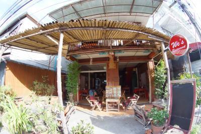 We's Restaurant