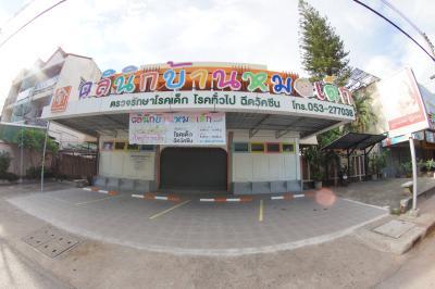Clinic Baan Mor Dek