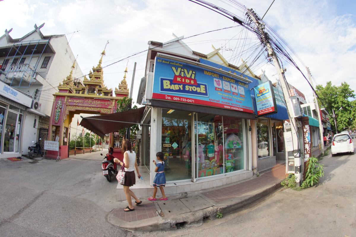 ViVi Kids Baby Store