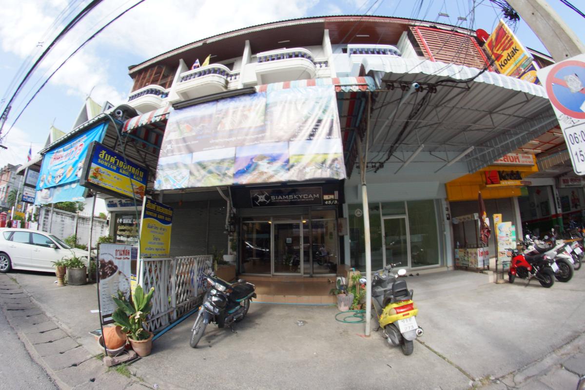 Siamskycam