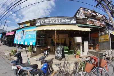 The Cutler Barber and Tatoo Shop