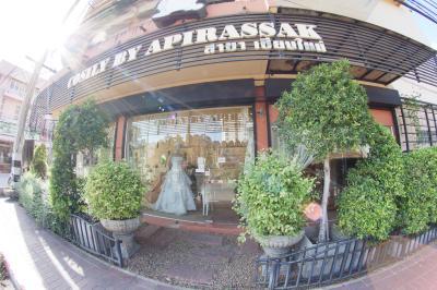 Cosily by Apirassak Chiang Mai Branch