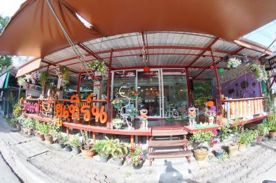 U-Turn Coffee กาแฟยูทิร์น