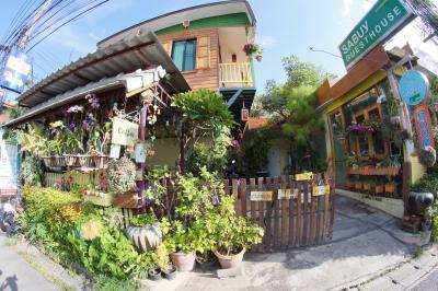 Sabuy Guesthouse