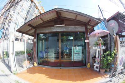 Jewelry Shop