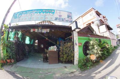Green Oasis Guesthouse