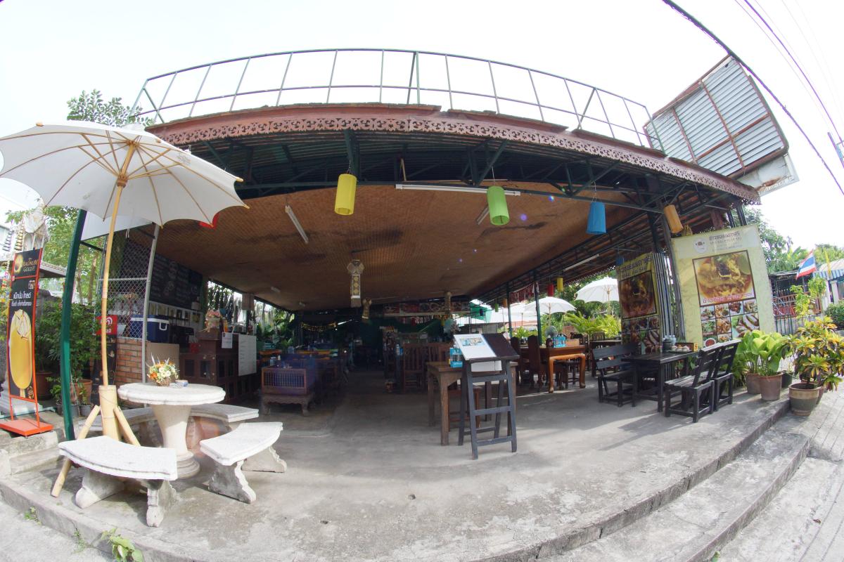Khao Soi Mae Pa Sri