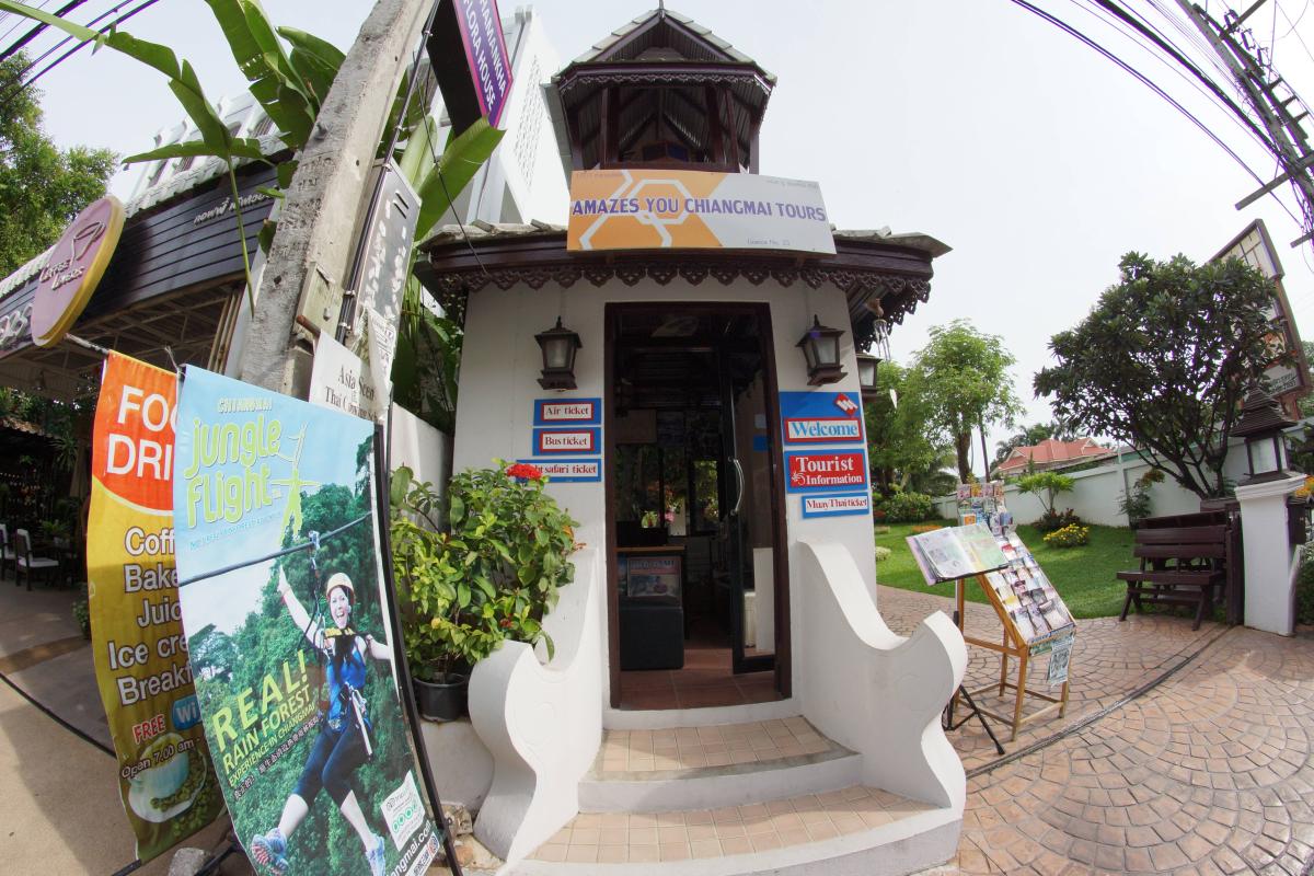 Amazes You Chiang Mai Tour