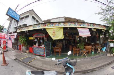 Jansom Kitchen