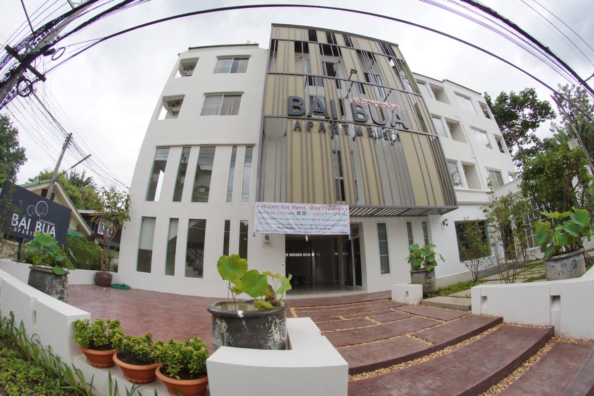 Bai Bua Apartment