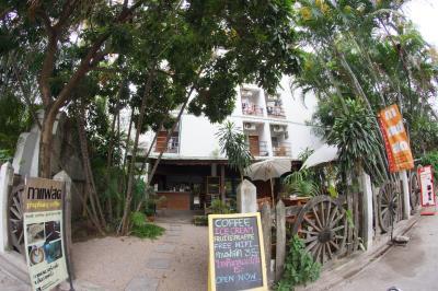 Phuphiang Coffee