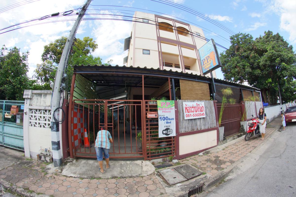 P.P. Backpacker House