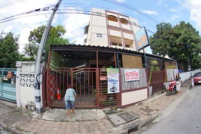 P.P. Backpacker House
