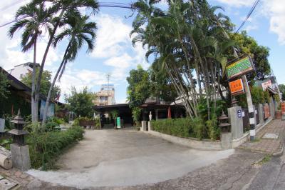 Pachkit (Pa Ja Git) Bed & Breakfast ภีชกิจเฮ้าส์ Villa Area