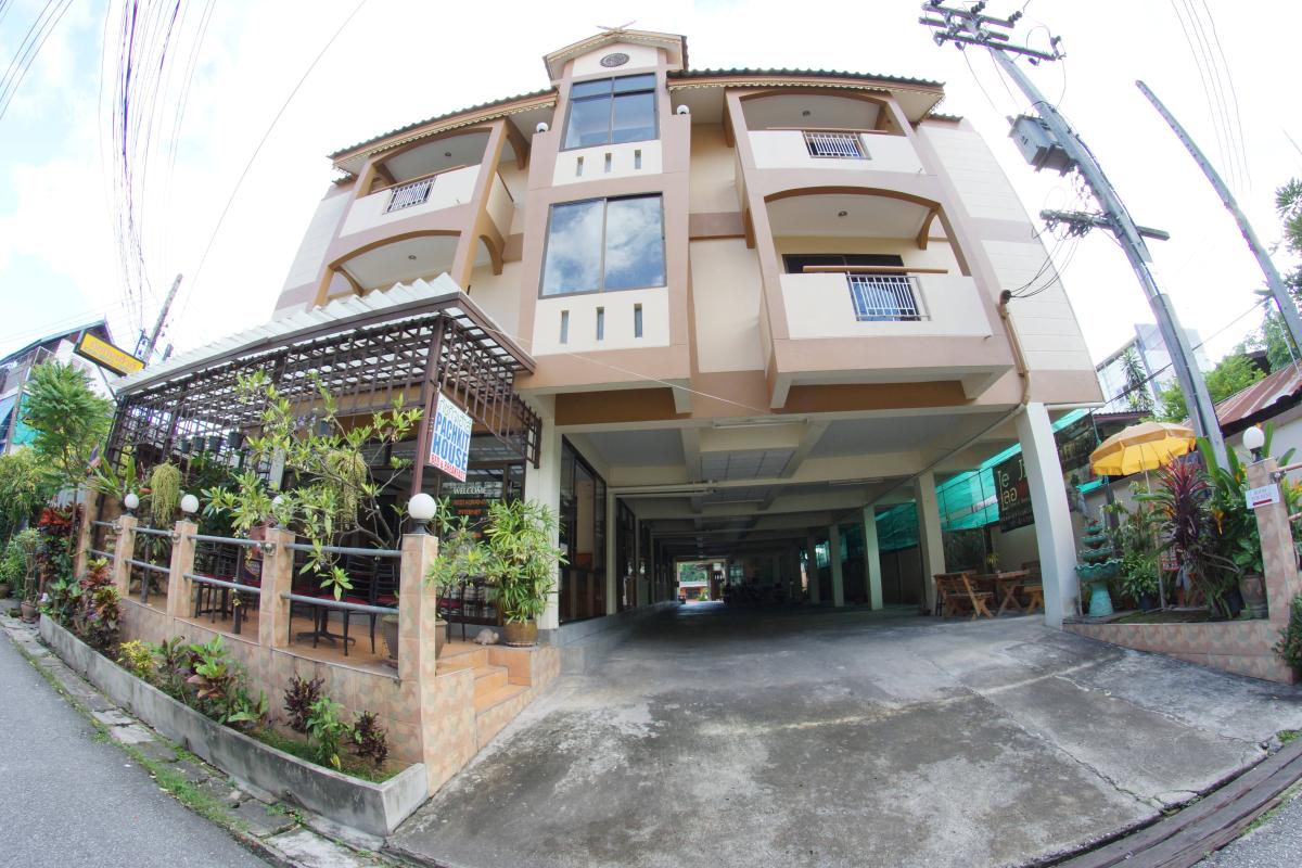 Pachkit (Pa Ja Git) Bed & Breakfast ภีชกิจเฮ้าส์ Hotel Area