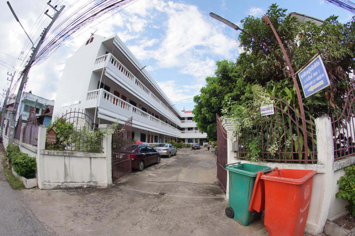 Jantapinit Girls Dormitory