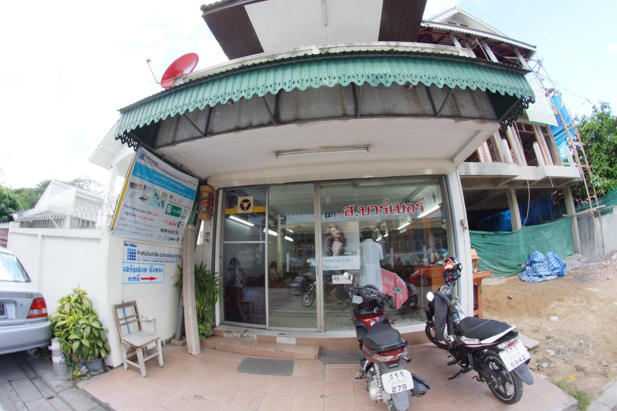 Sor Barber