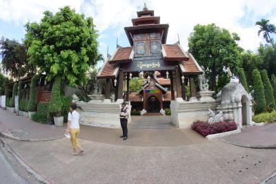 The Rim Resort