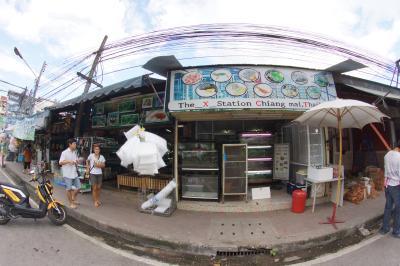 The X Station Chiang Mai