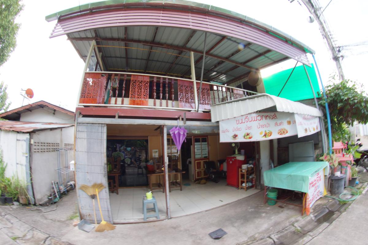 Kanom Chine Puak Hong