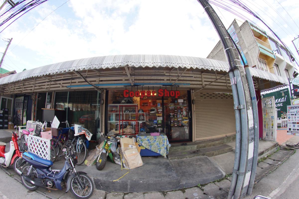 Cooper Shop