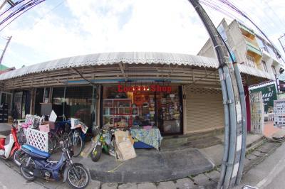 Cooper Shop