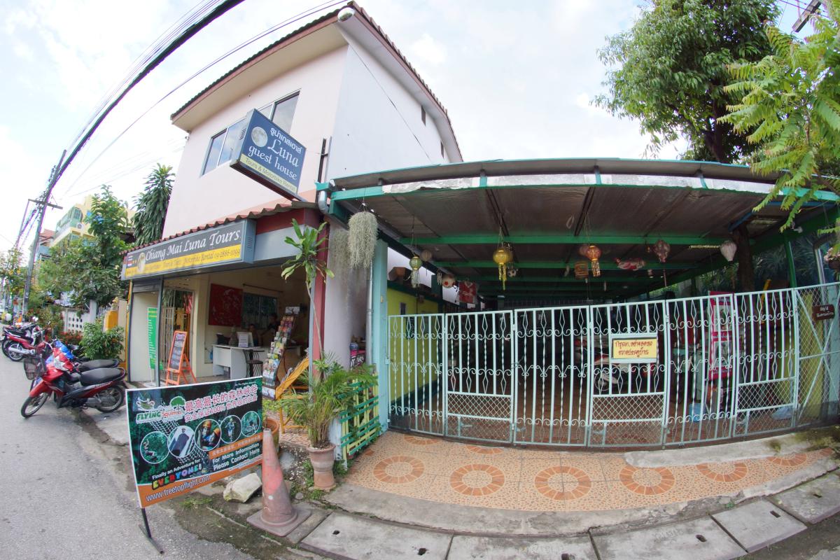 Luna Guest House