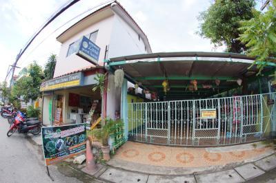 Luna Guest House