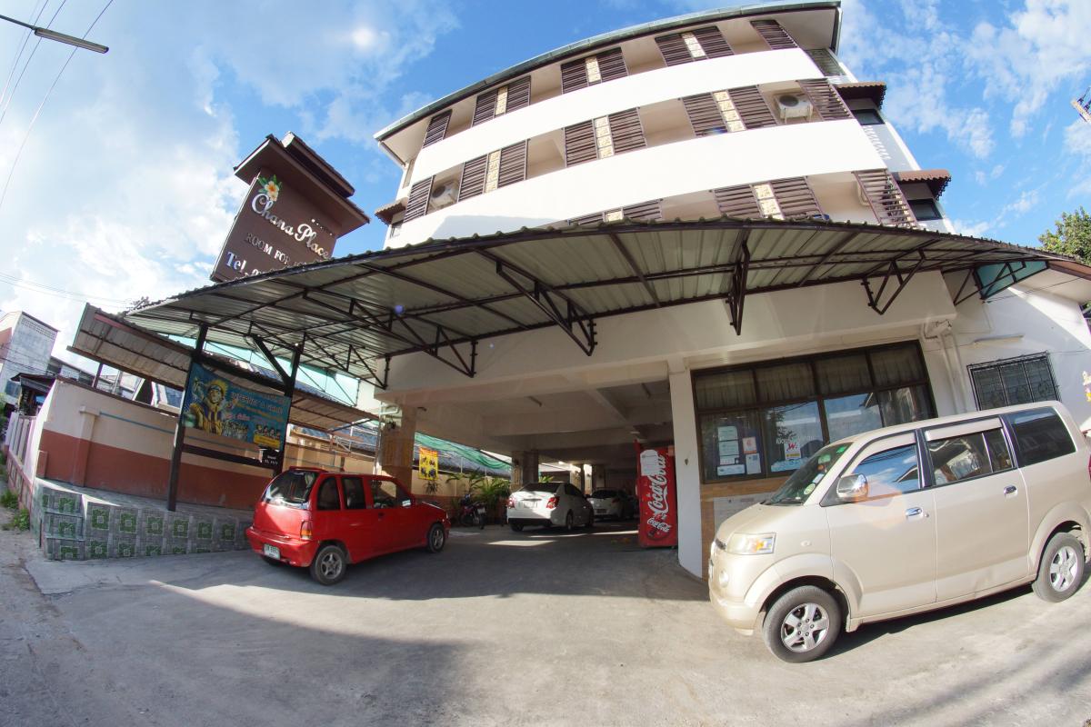 Chana Place