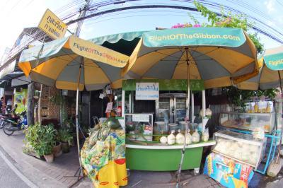 Juice Stand