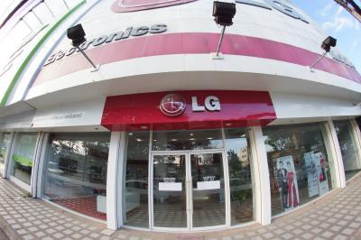 LG Service Center