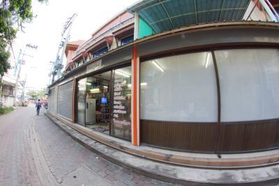 Make Over