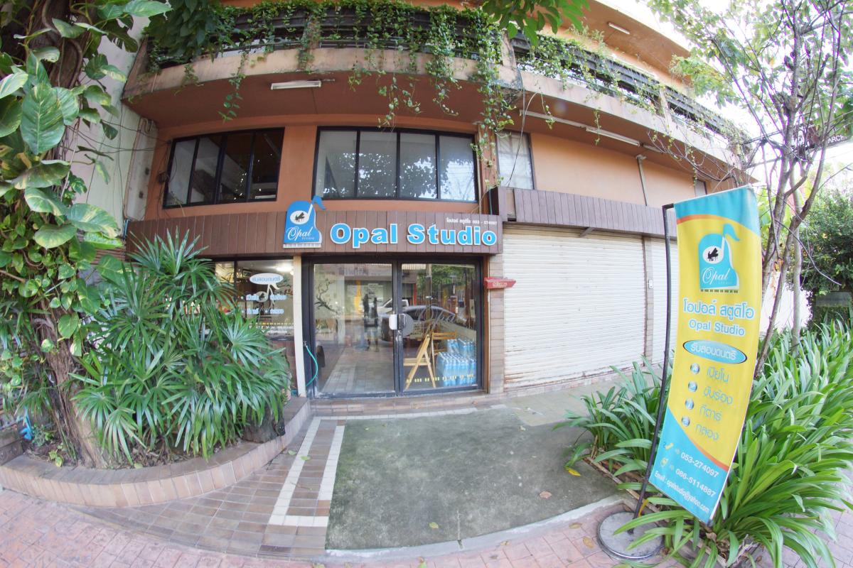 Opal Studio