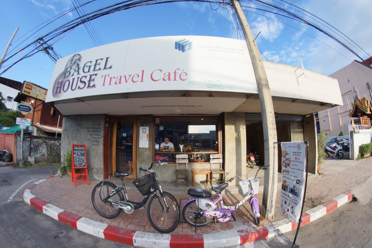 Bagel House Travel Cafe