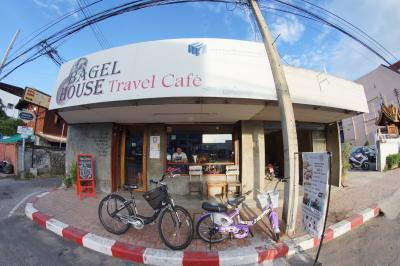 Bagel House Travel Cafe