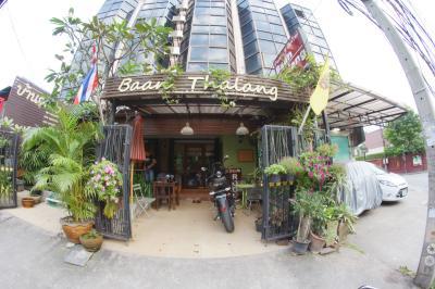 Baan Thalang บ้านถลาง ณ เชียงใหม่