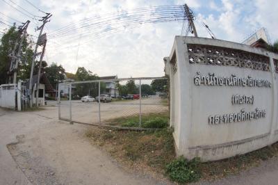 Regional Eduction Office
