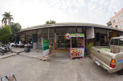 Huen Huk Sa
