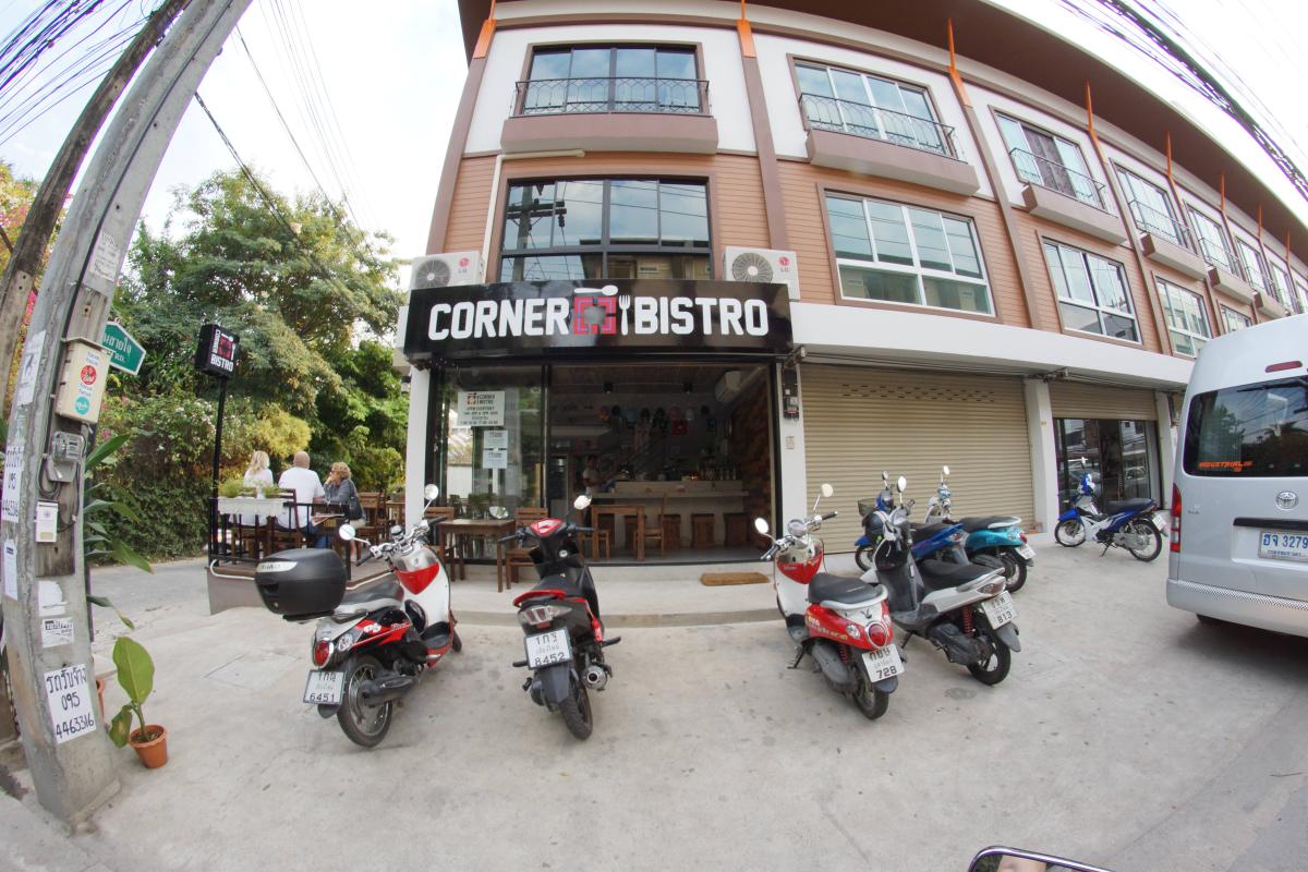 Corner Bistro