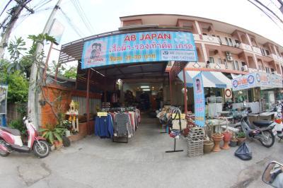 AB Japan
