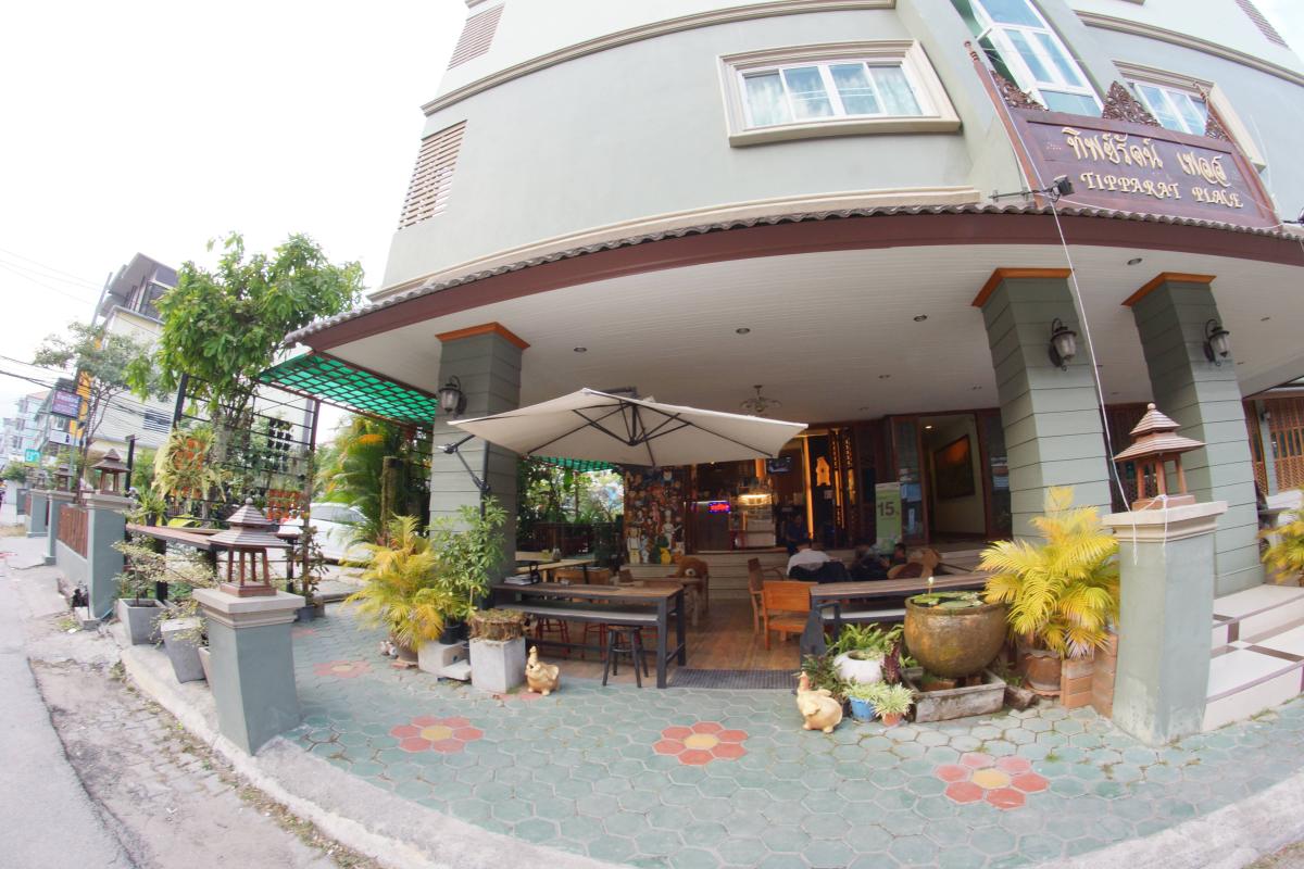 Tipparat Place