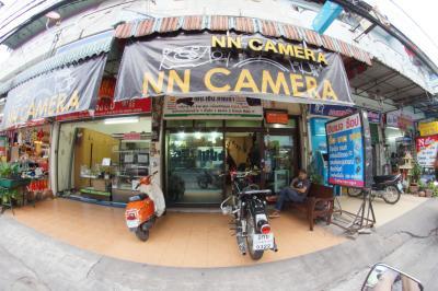 NN Camera