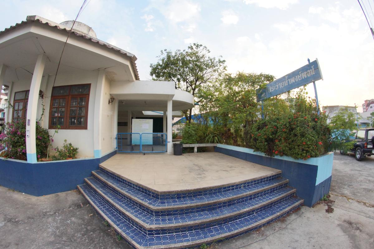 Pongpot Swimming Pool