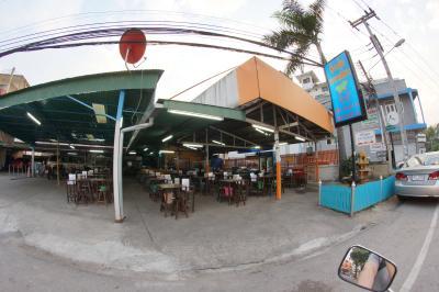 Kao Tom Baht Diaow ข้าวต้มบาทเดียว
