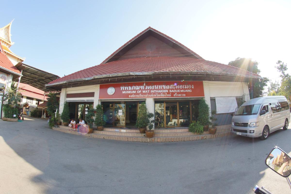 Museum of Wat Inthakin Sadue Meuang