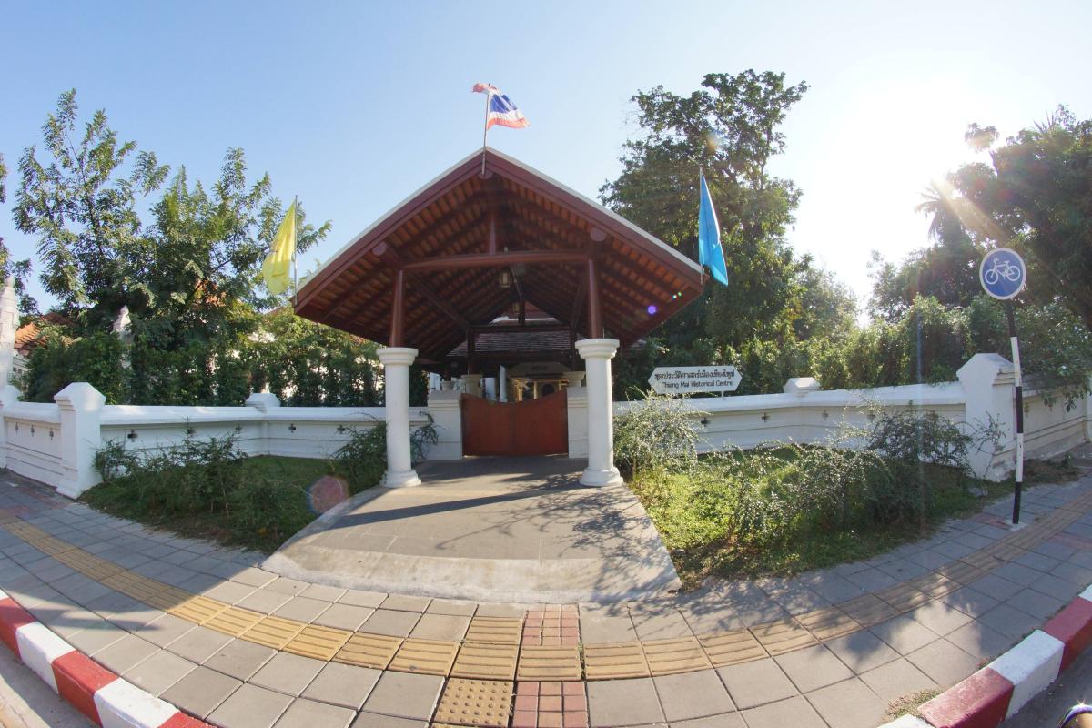 Chiang Mai Historical Centre