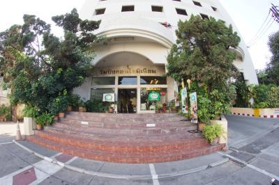 Green Home Grocery
