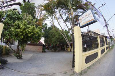 Pun Pun Guest House and Restaurants